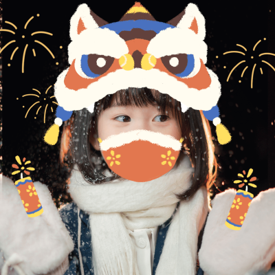 可爱春节帽子微信头像