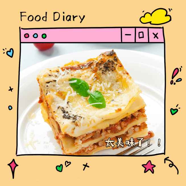 美食分享日常早餐通用界面风plog模板预览效果