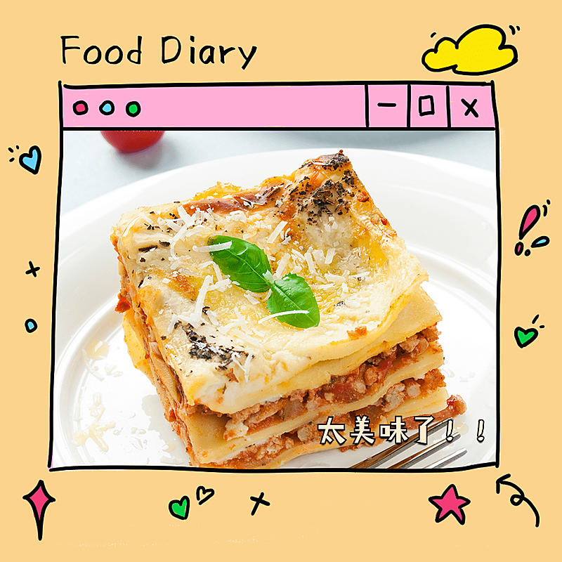 美食分享日常早餐通用界面风plog模板