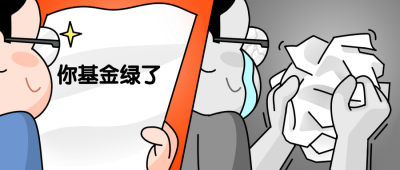 加班前后对比趣味公众号首图