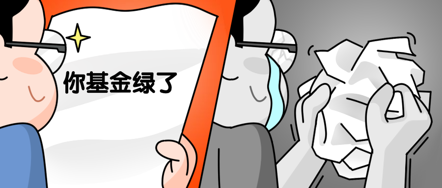 加班前后对比趣味公众号首图