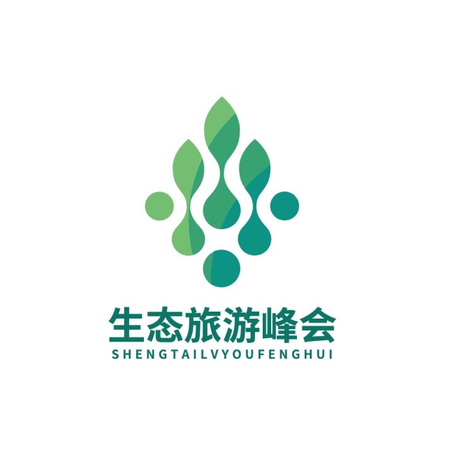 旅游自媒体行业交流峰会/论坛图形logo预览效果