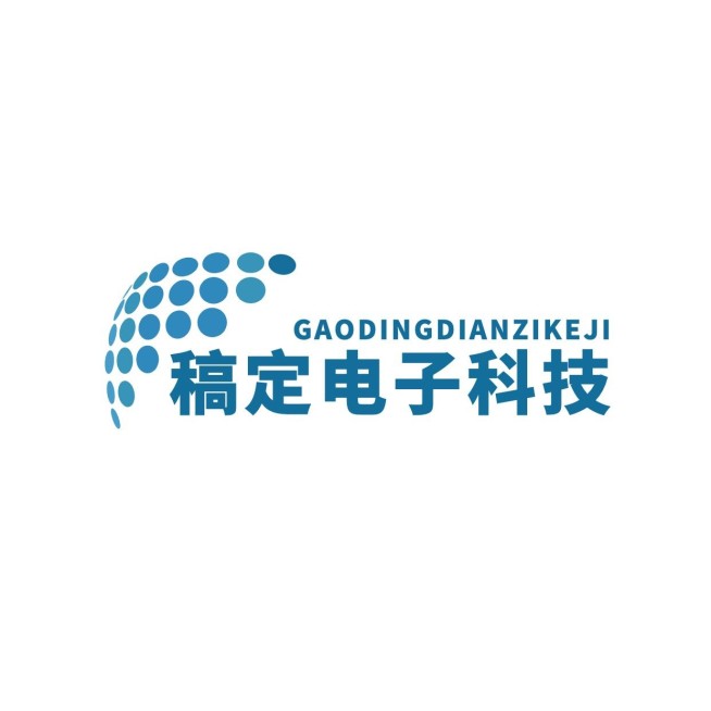 IT互联网信息公司LOGO设计预览效果