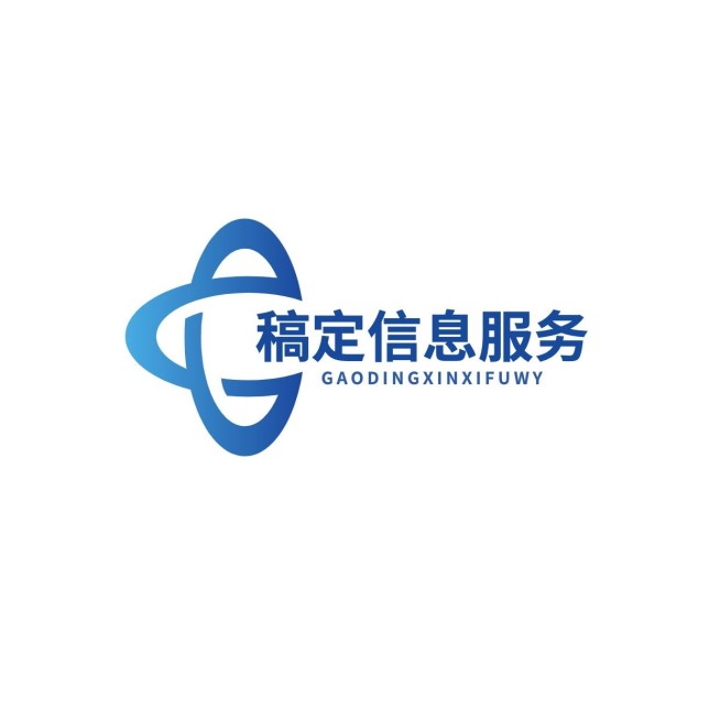 IT互联网信息公司LOGO设计预览效果