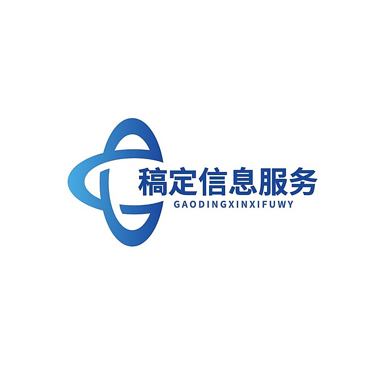 IT互联网信息公司LOGO设计