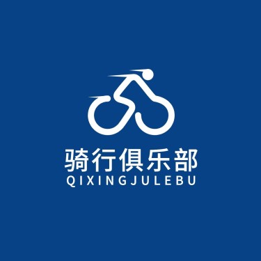 旅游公益自行车俱乐部logo设计