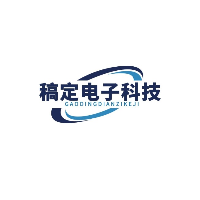 IT互联网信息公司LOGO设计预览效果