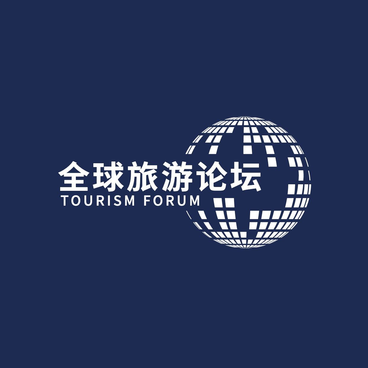旅游自媒体行业交流峰会/论坛图形logo