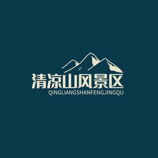 旅游景区宣传LOGO设计预览效果