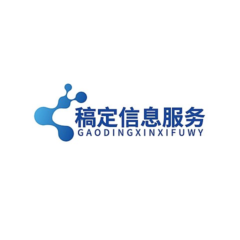 IT互联网信息公司LOGO设计
