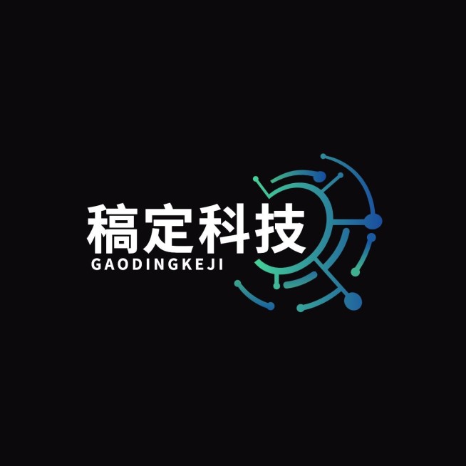 IT互联网信息公司LOGO设计预览效果