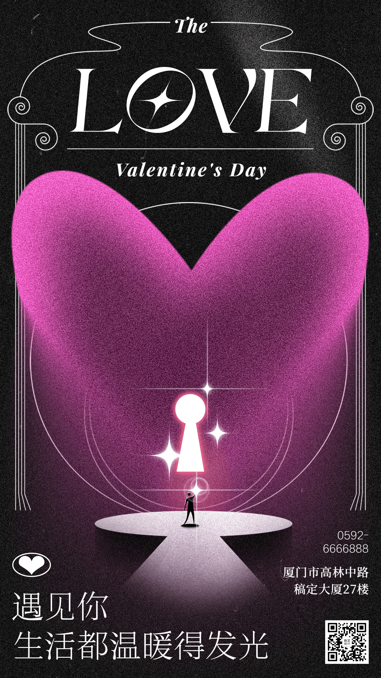 情人节节日祝福紫色爱心手机海报预览效果