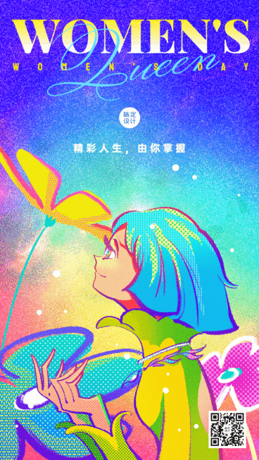 妇女节节日祝福插画动态手机海报预览效果