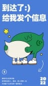 模板缩略图