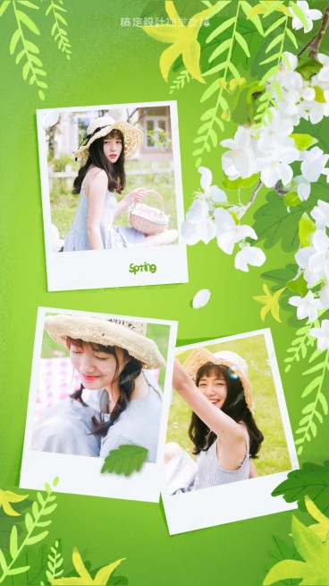 小清新春天你好晒个人晒产品海报预览效果