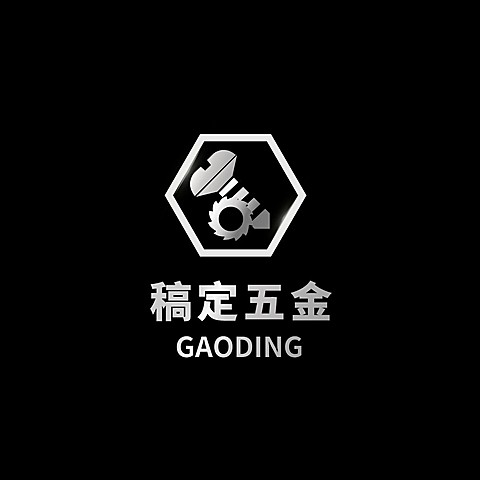 电商五金厂家品牌宣传LOGO