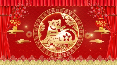 2022虎年红金动态背景AE模板