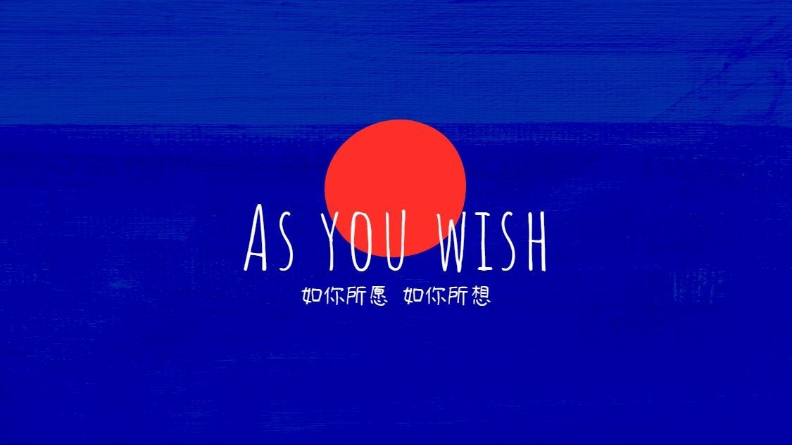 克莱因蓝文艺浪漫抖音背景图封面预览效果