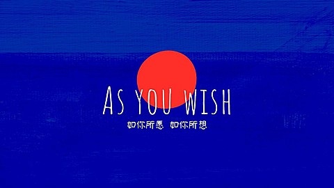 克莱因蓝文艺浪漫抖音背景图封面