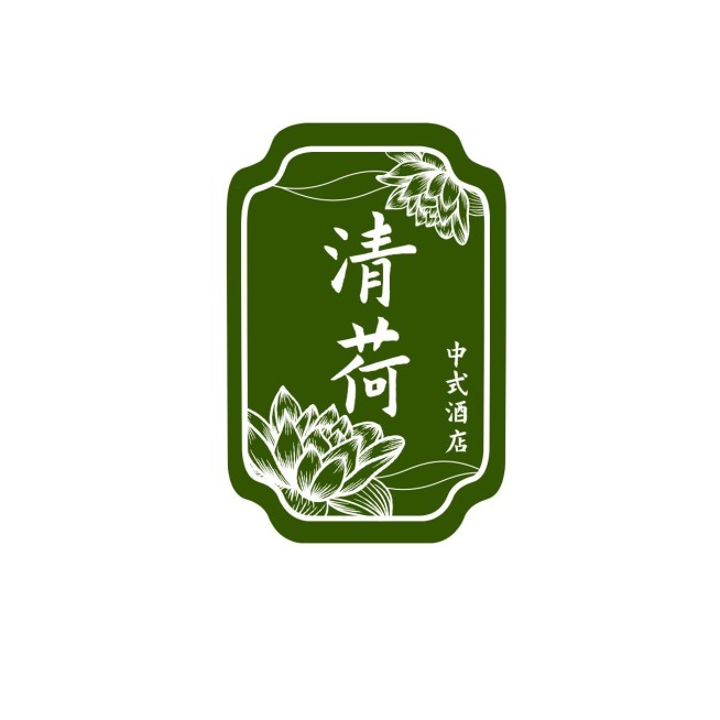 旅游出行酒店品牌宣传LOGO预览效果
