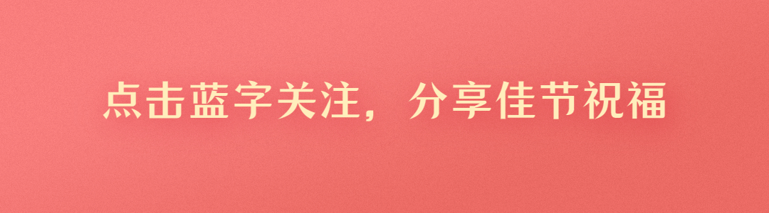 感恩节爱心泡泡粉色可爱GIF动态引导关注预览效果