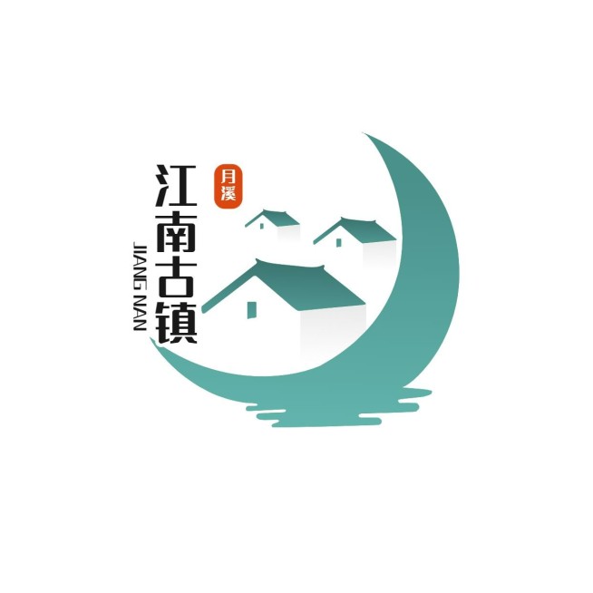 旅行出行江南小镇宣传LOGO预览效果