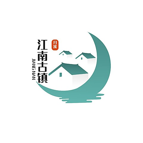 旅行出行江南小镇宣传LOGO