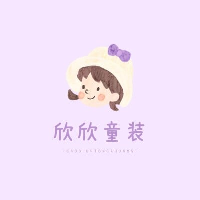 电商母婴童装品牌宣传LOGO
