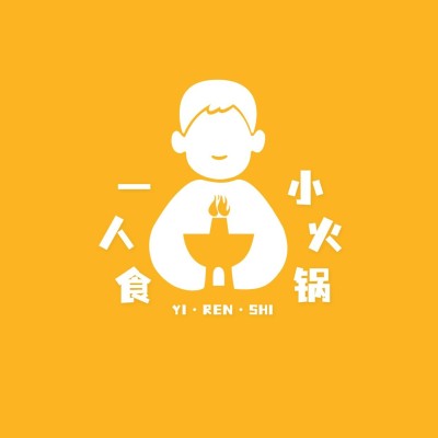 餐饮美食火锅店品牌宣传LOGO