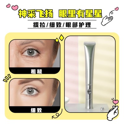 方形效果对比综艺插画风格