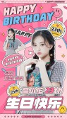 模板缩略图