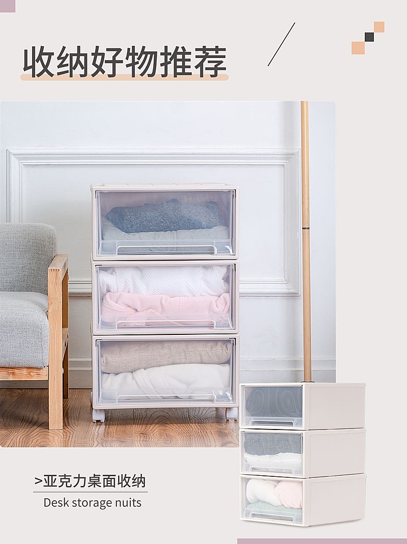 家居家装好物分享小红书配图