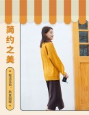 模板缩略图