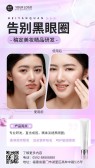 模板缩略图