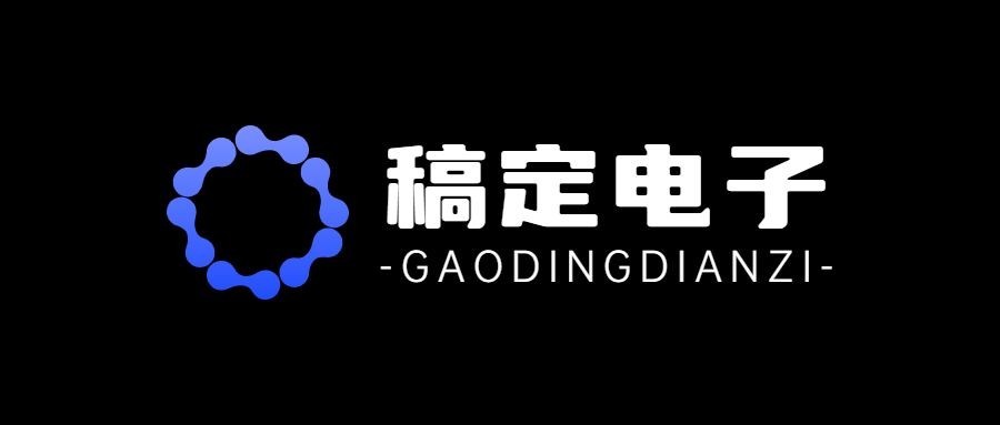 IT互联网行业科技风LOGO