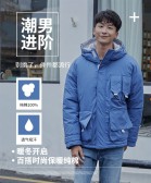 模板缩略图