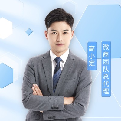 个人形象宣传商务简约头像