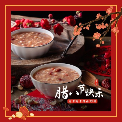 腊八节晒照方形PLOG