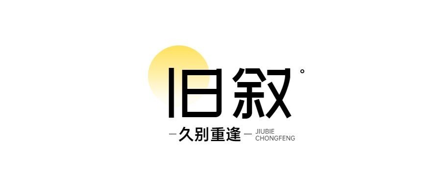 微信公众号LOGO设计