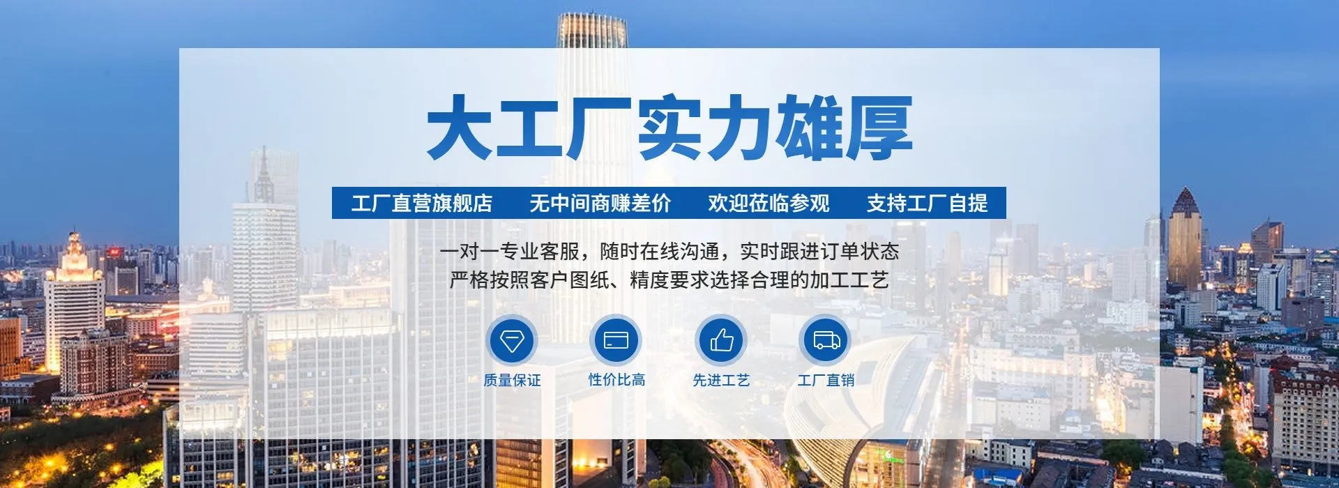 批发网店在线横幅设计英文视频编辑模板_批发网店在线横幅设计英文视频在线设计-稿定设计