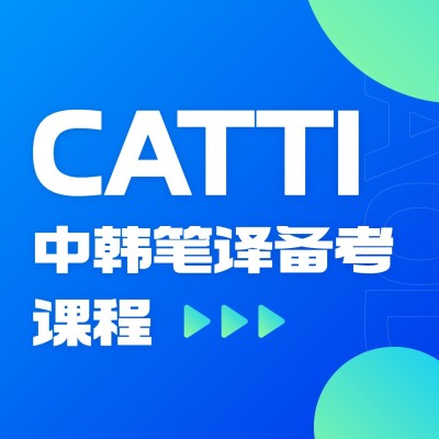 学习教育电台FM播客专辑封面