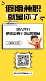 模板缩略图
