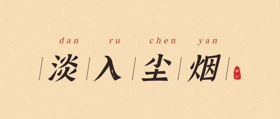 微信公众号LOGO设计