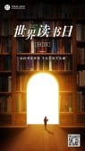 模板缩略图