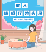模板缩略图