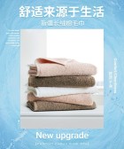 模板缩略图