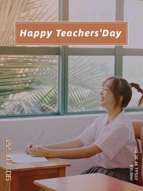 教师节祝福复古风晒照plog预览效果