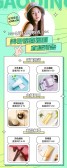 模板缩略图