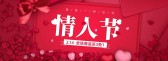 模板缩略图