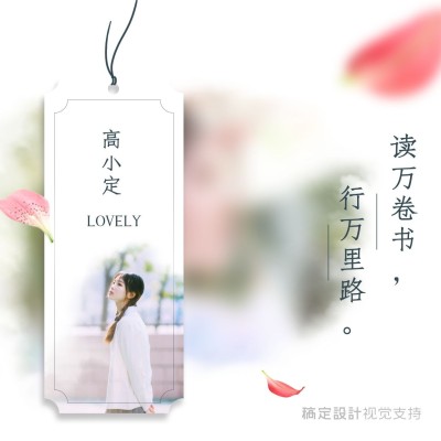 唯美花瓣朋友圈封面